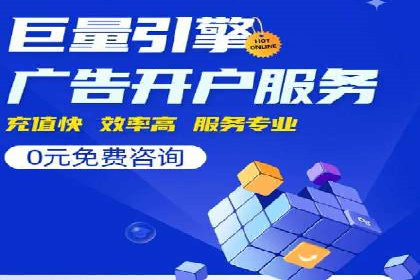 微博信息流用户画像构建方法